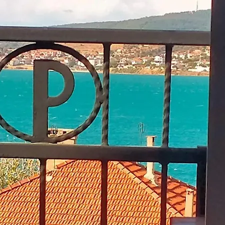 Aj Konukevi Hébergement de vacances Ayvalı